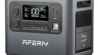 AFERIY 2400の口コミは本当？実際に使った人の評判と他社比較レビュー